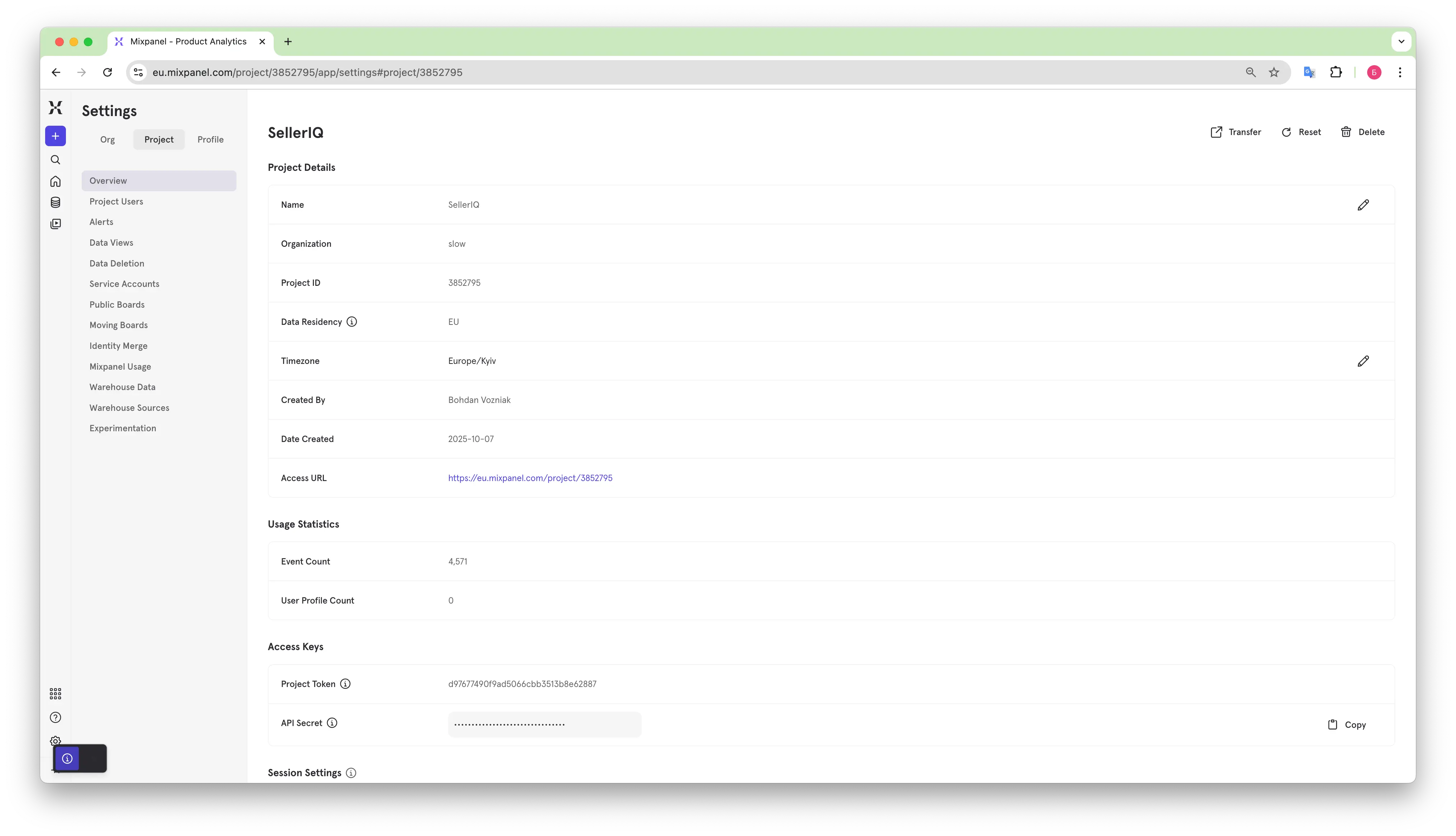 СКРІНШОТ: Project ID у Mixpanel